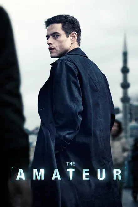 Amateur (2025)